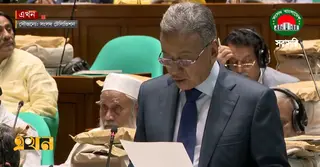 মূল্যস্ফীতি সাড়ে ৭ শতাংশে নামিয়ে আনার প্রস্তাব অর্থমন্ত্রীর